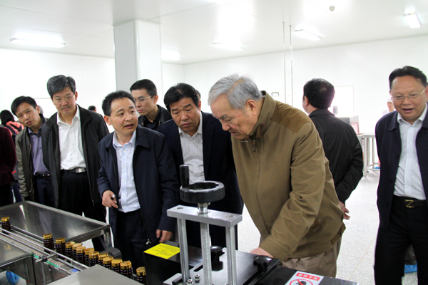 杭州亞運(yùn)會官方靈芝產(chǎn)品供應(yīng)商|杭州亞運(yùn)會官方供應(yīng)商|中國靈芝十大品牌|仙客來靈芝|仙客來靈芝破壁孢子粉|仙客來孢子油|仙客來靈芝飲片|仙客來破壁孢子粉|靈芝孢子油|孢子粉|靈芝破壁孢子粉|靈芝|中華老字號 杭州亞運(yùn)會官方靈芝產(chǎn)品供應(yīng)商|杭州亞運(yùn)會官方供應(yīng)商|中國靈芝十大品牌|仙客來靈芝|仙客來靈芝破壁孢子粉|仙客來孢子油|仙客來靈芝飲片|仙客來破壁孢子粉|靈芝孢子油|孢子粉|靈芝破壁孢子粉|靈芝|中華老字號