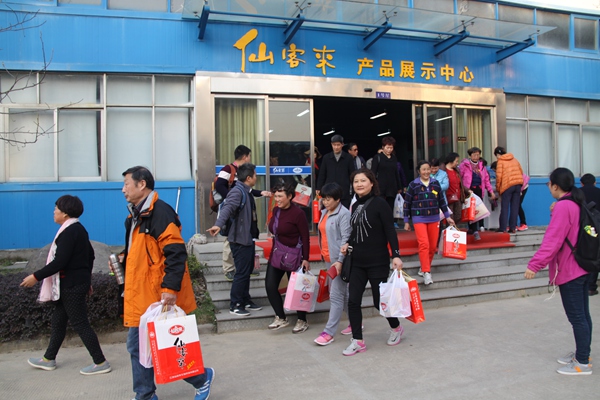 杭州亞運(yùn)會官方靈芝產(chǎn)品供應(yīng)商|杭州亞運(yùn)會官方供應(yīng)商|中國靈芝十大品牌|仙客來靈芝|仙客來靈芝破壁孢子粉|仙客來孢子油|仙客來靈芝飲片|仙客來破壁孢子粉|靈芝孢子油|孢子粉|靈芝破壁孢子粉|靈芝|中華老字號 杭州亞運(yùn)會官方靈芝產(chǎn)品供應(yīng)商|杭州亞運(yùn)會官方供應(yīng)商|中國靈芝十大品牌|仙客來靈芝|仙客來靈芝破壁孢子粉|仙客來孢子油|仙客來靈芝飲片|仙客來破壁孢子粉|靈芝孢子油|孢子粉|靈芝破壁孢子粉|靈芝|中華老字號