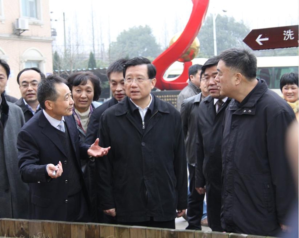 杭州亞運(yùn)會(huì)官方靈芝產(chǎn)品供應(yīng)商|杭州亞運(yùn)會(huì)官方供應(yīng)商|中國(guó)靈芝十大品牌|仙客來(lái)靈芝|仙客來(lái)靈芝破壁孢子粉|仙客來(lái)孢子油|仙客來(lái)靈芝飲片|仙客來(lái)破壁孢子粉|靈芝孢子油|孢子粉|靈芝破壁孢子粉|靈芝|中華老字號(hào)