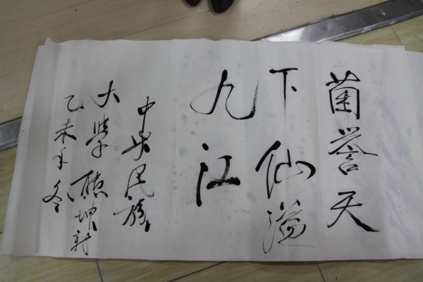 杭州亞運(yùn)會(huì)官方靈芝產(chǎn)品供應(yīng)商|杭州亞運(yùn)會(huì)官方供應(yīng)商|中國靈芝十大品牌|仙客來靈芝|仙客來靈芝破壁孢子粉|仙客來孢子油|仙客來靈芝飲片|仙客來破壁孢子粉|靈芝孢子油|孢子粉|靈芝破壁孢子粉|靈芝|中華老字號(hào) 杭州亞運(yùn)會(huì)官方靈芝產(chǎn)品供應(yīng)商|杭州亞運(yùn)會(huì)官方供應(yīng)商|中國靈芝十大品牌|仙客來靈芝|仙客來靈芝破壁孢子粉|仙客來孢子油|仙客來靈芝飲片|仙客來破壁孢子粉|靈芝孢子油|孢子粉|靈芝破壁孢子粉|靈芝|中華老字號(hào)