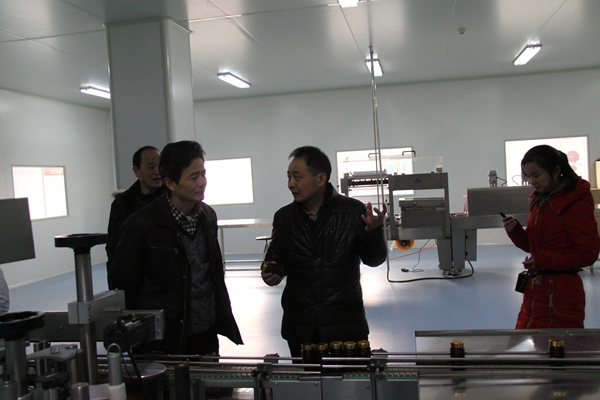 杭州亞運(yùn)會(huì)官方靈芝產(chǎn)品供應(yīng)商|杭州亞運(yùn)會(huì)官方供應(yīng)商|中國(guó)靈芝十大品牌|仙客來(lái)靈芝|仙客來(lái)靈芝破壁孢子粉|仙客來(lái)孢子油|仙客來(lái)靈芝飲片|仙客來(lái)破壁孢子粉|靈芝孢子油|孢子粉|靈芝破壁孢子粉|靈芝|中華老字號(hào) 杭州亞運(yùn)會(huì)官方靈芝產(chǎn)品供應(yīng)商|杭州亞運(yùn)會(huì)官方供應(yīng)商|中國(guó)靈芝十大品牌|仙客來(lái)靈芝|仙客來(lái)靈芝破壁孢子粉|仙客來(lái)孢子油|仙客來(lái)靈芝飲片|仙客來(lái)破壁孢子粉|靈芝孢子油|孢子粉|靈芝破壁孢子粉|靈芝|中華老字號(hào)