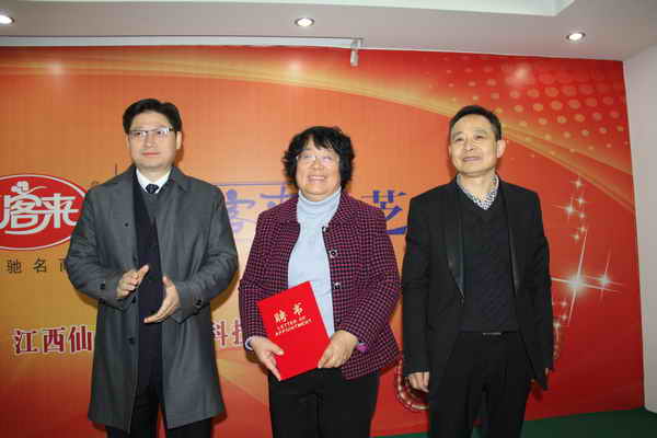 杭州亞運(yùn)會官方靈芝產(chǎn)品供應(yīng)商|杭州亞運(yùn)會官方供應(yīng)商|中國靈芝十大品牌|仙客來靈芝|仙客來靈芝破壁孢子粉|仙客來孢子油|仙客來靈芝飲片|仙客來破壁孢子粉|靈芝孢子油|孢子粉|靈芝破壁孢子粉|靈芝|中華老字號 杭州亞運(yùn)會官方靈芝產(chǎn)品供應(yīng)商|杭州亞運(yùn)會官方供應(yīng)商|中國靈芝十大品牌|仙客來靈芝|仙客來靈芝破壁孢子粉|仙客來孢子油|仙客來靈芝飲片|仙客來破壁孢子粉|靈芝孢子油|孢子粉|靈芝破壁孢子粉|靈芝|中華老字號