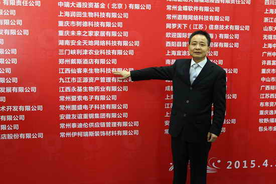 杭州亞運(yùn)會(huì)官方靈芝產(chǎn)品供應(yīng)商|杭州亞運(yùn)會(huì)官方供應(yīng)商|中國(guó)靈芝十大品牌|仙客來靈芝|仙客來靈芝破壁孢子粉|仙客來孢子油|仙客來靈芝飲片|仙客來破壁孢子粉|靈芝孢子油|孢子粉|靈芝破壁孢子粉|靈芝|中華老字號(hào) 杭州亞運(yùn)會(huì)官方靈芝產(chǎn)品供應(yīng)商|杭州亞運(yùn)會(huì)官方供應(yīng)商|中國(guó)靈芝十大品牌|仙客來靈芝|仙客來靈芝破壁孢子粉|仙客來孢子油|仙客來靈芝飲片|仙客來破壁孢子粉|靈芝孢子油|孢子粉|靈芝破壁孢子粉|靈芝|中華老字號(hào)