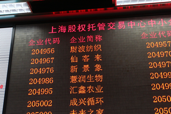 杭州亞運(yùn)會(huì)官方靈芝產(chǎn)品供應(yīng)商|杭州亞運(yùn)會(huì)官方供應(yīng)商|中國(guó)靈芝十大品牌|仙客來靈芝|仙客來靈芝破壁孢子粉|仙客來孢子油|仙客來靈芝飲片|仙客來破壁孢子粉|靈芝孢子油|孢子粉|靈芝破壁孢子粉|靈芝|中華老字號(hào) 杭州亞運(yùn)會(huì)官方靈芝產(chǎn)品供應(yīng)商|杭州亞運(yùn)會(huì)官方供應(yīng)商|中國(guó)靈芝十大品牌|仙客來靈芝|仙客來靈芝破壁孢子粉|仙客來孢子油|仙客來靈芝飲片|仙客來破壁孢子粉|靈芝孢子油|孢子粉|靈芝破壁孢子粉|靈芝|中華老字號(hào)