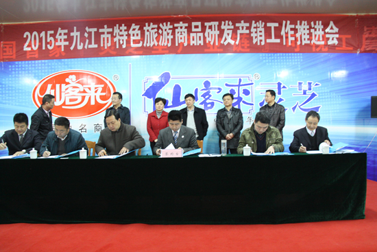 杭州亞運(yùn)會(huì)官方靈芝產(chǎn)品供應(yīng)商|杭州亞運(yùn)會(huì)官方供應(yīng)商|中國靈芝十大品牌|仙客來靈芝|仙客來靈芝破壁孢子粉|仙客來孢子油|仙客來靈芝飲片|仙客來破壁孢子粉|靈芝孢子油|孢子粉|靈芝破壁孢子粉|靈芝|中華老字號(hào) 杭州亞運(yùn)會(huì)官方靈芝產(chǎn)品供應(yīng)商|杭州亞運(yùn)會(huì)官方供應(yīng)商|中國靈芝十大品牌|仙客來靈芝|仙客來靈芝破壁孢子粉|仙客來孢子油|仙客來靈芝飲片|仙客來破壁孢子粉|靈芝孢子油|孢子粉|靈芝破壁孢子粉|靈芝|中華老字號(hào)