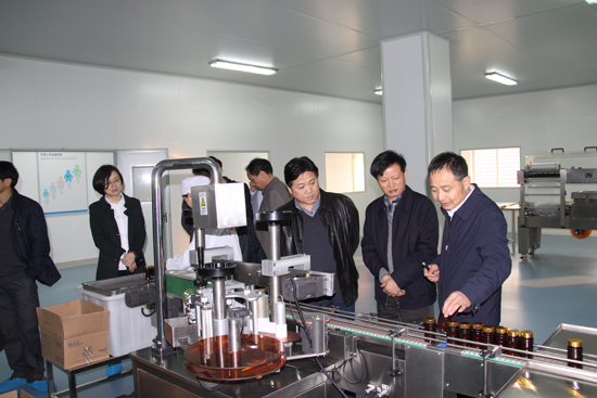 杭州亞運(yùn)會(huì)官方靈芝產(chǎn)品供應(yīng)商|杭州亞運(yùn)會(huì)官方供應(yīng)商|中國靈芝十大品牌|仙客來靈芝|仙客來靈芝破壁孢子粉|仙客來孢子油|仙客來靈芝飲片|仙客來破壁孢子粉|靈芝孢子油|孢子粉|靈芝破壁孢子粉|靈芝|中華老字號(hào) 杭州亞運(yùn)會(huì)官方靈芝產(chǎn)品供應(yīng)商|杭州亞運(yùn)會(huì)官方供應(yīng)商|中國靈芝十大品牌|仙客來靈芝|仙客來靈芝破壁孢子粉|仙客來孢子油|仙客來靈芝飲片|仙客來破壁孢子粉|靈芝孢子油|孢子粉|靈芝破壁孢子粉|靈芝|中華老字號(hào)