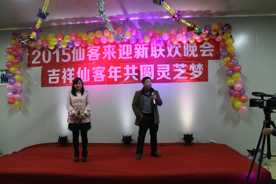 杭州亞運(yùn)會(huì)官方靈芝產(chǎn)品供應(yīng)商|杭州亞運(yùn)會(huì)官方供應(yīng)商|中國(guó)靈芝十大品牌|仙客來(lái)靈芝|仙客來(lái)靈芝破壁孢子粉|仙客來(lái)孢子油|仙客來(lái)靈芝飲片|仙客來(lái)破壁孢子粉|靈芝孢子油|孢子粉|靈芝破壁孢子粉|靈芝|中華老字號(hào) 杭州亞運(yùn)會(huì)官方靈芝產(chǎn)品供應(yīng)商|杭州亞運(yùn)會(huì)官方供應(yīng)商|中國(guó)靈芝十大品牌|仙客來(lái)靈芝|仙客來(lái)靈芝破壁孢子粉|仙客來(lái)孢子油|仙客來(lái)靈芝飲片|仙客來(lái)破壁孢子粉|靈芝孢子油|孢子粉|靈芝破壁孢子粉|靈芝|中華老字號(hào)