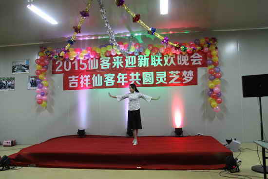 杭州亞運(yùn)會(huì)官方靈芝產(chǎn)品供應(yīng)商|杭州亞運(yùn)會(huì)官方供應(yīng)商|中國(guó)靈芝十大品牌|仙客來(lái)靈芝|仙客來(lái)靈芝破壁孢子粉|仙客來(lái)孢子油|仙客來(lái)靈芝飲片|仙客來(lái)破壁孢子粉|靈芝孢子油|孢子粉|靈芝破壁孢子粉|靈芝|中華老字號(hào) 杭州亞運(yùn)會(huì)官方靈芝產(chǎn)品供應(yīng)商|杭州亞運(yùn)會(huì)官方供應(yīng)商|中國(guó)靈芝十大品牌|仙客來(lái)靈芝|仙客來(lái)靈芝破壁孢子粉|仙客來(lái)孢子油|仙客來(lái)靈芝飲片|仙客來(lái)破壁孢子粉|靈芝孢子油|孢子粉|靈芝破壁孢子粉|靈芝|中華老字號(hào)