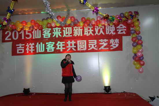 杭州亞運(yùn)會(huì)官方靈芝產(chǎn)品供應(yīng)商|杭州亞運(yùn)會(huì)官方供應(yīng)商|中國(guó)靈芝十大品牌|仙客來(lái)靈芝|仙客來(lái)靈芝破壁孢子粉|仙客來(lái)孢子油|仙客來(lái)靈芝飲片|仙客來(lái)破壁孢子粉|靈芝孢子油|孢子粉|靈芝破壁孢子粉|靈芝|中華老字號(hào) 杭州亞運(yùn)會(huì)官方靈芝產(chǎn)品供應(yīng)商|杭州亞運(yùn)會(huì)官方供應(yīng)商|中國(guó)靈芝十大品牌|仙客來(lái)靈芝|仙客來(lái)靈芝破壁孢子粉|仙客來(lái)孢子油|仙客來(lái)靈芝飲片|仙客來(lái)破壁孢子粉|靈芝孢子油|孢子粉|靈芝破壁孢子粉|靈芝|中華老字號(hào)