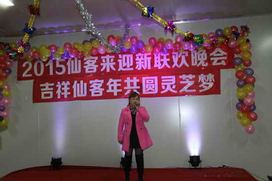 杭州亞運(yùn)會(huì)官方靈芝產(chǎn)品供應(yīng)商|杭州亞運(yùn)會(huì)官方供應(yīng)商|中國(guó)靈芝十大品牌|仙客來(lái)靈芝|仙客來(lái)靈芝破壁孢子粉|仙客來(lái)孢子油|仙客來(lái)靈芝飲片|仙客來(lái)破壁孢子粉|靈芝孢子油|孢子粉|靈芝破壁孢子粉|靈芝|中華老字號(hào) 杭州亞運(yùn)會(huì)官方靈芝產(chǎn)品供應(yīng)商|杭州亞運(yùn)會(huì)官方供應(yīng)商|中國(guó)靈芝十大品牌|仙客來(lái)靈芝|仙客來(lái)靈芝破壁孢子粉|仙客來(lái)孢子油|仙客來(lái)靈芝飲片|仙客來(lái)破壁孢子粉|靈芝孢子油|孢子粉|靈芝破壁孢子粉|靈芝|中華老字號(hào)