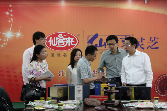 杭州亞運(yùn)會官方靈芝產(chǎn)品供應(yīng)商|杭州亞運(yùn)會官方供應(yīng)商|中國靈芝十大品牌|仙客來靈芝|仙客來靈芝破壁孢子粉|仙客來孢子油|仙客來靈芝飲片|仙客來破壁孢子粉|靈芝孢子油|孢子粉|靈芝破壁孢子粉|靈芝|中華老字號 杭州亞運(yùn)會官方靈芝產(chǎn)品供應(yīng)商|杭州亞運(yùn)會官方供應(yīng)商|中國靈芝十大品牌|仙客來靈芝|仙客來靈芝破壁孢子粉|仙客來孢子油|仙客來靈芝飲片|仙客來破壁孢子粉|靈芝孢子油|孢子粉|靈芝破壁孢子粉|靈芝|中華老字號