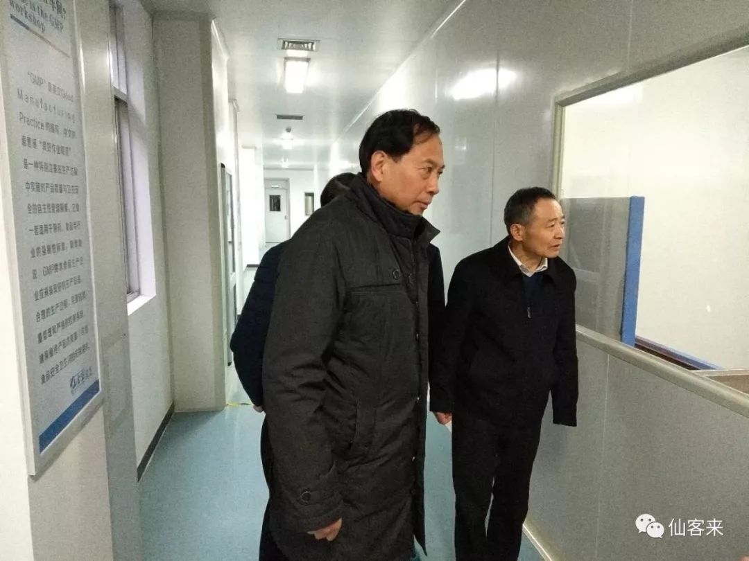 杭州亞運(yùn)會(huì)官方靈芝產(chǎn)品供應(yīng)商|杭州亞運(yùn)會(huì)官方供應(yīng)商|中國(guó)靈芝十大品牌|仙客來(lái)靈芝|仙客來(lái)靈芝破壁孢子粉|仙客來(lái)孢子油|仙客來(lái)靈芝飲片|仙客來(lái)破壁孢子粉|靈芝孢子油|孢子粉|靈芝破壁孢子粉|靈芝|中華老字號(hào) 杭州亞運(yùn)會(huì)官方靈芝產(chǎn)品供應(yīng)商|杭州亞運(yùn)會(huì)官方供應(yīng)商|中國(guó)靈芝十大品牌|仙客來(lái)靈芝|仙客來(lái)靈芝破壁孢子粉|仙客來(lái)孢子油|仙客來(lái)靈芝飲片|仙客來(lái)破壁孢子粉|靈芝孢子油|孢子粉|靈芝破壁孢子粉|靈芝|中華老字號(hào)