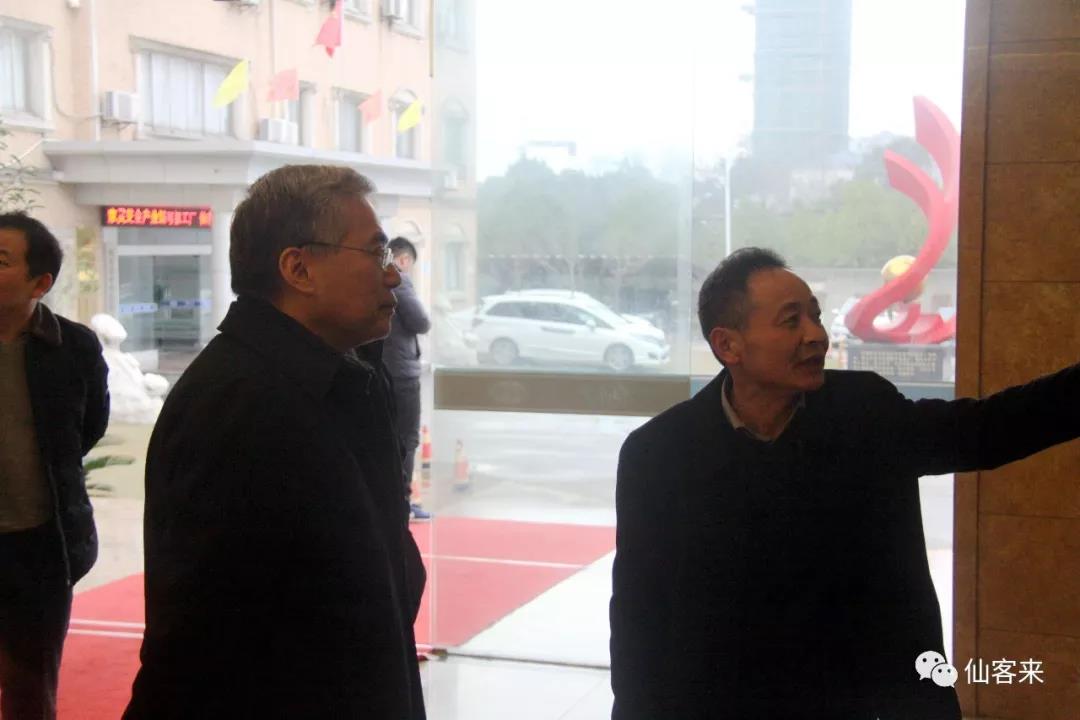 中國(guó)靈芝十大品牌|仙客來(lái)靈芝|仙客來(lái)靈芝破壁孢子粉|仙客來(lái)孢子油|仙客來(lái)靈芝飲片|仙客來(lái)破壁孢子粉|仙客來(lái)靈芝中藥飲片|馳名商標(biāo)|m.yuayua.cn|