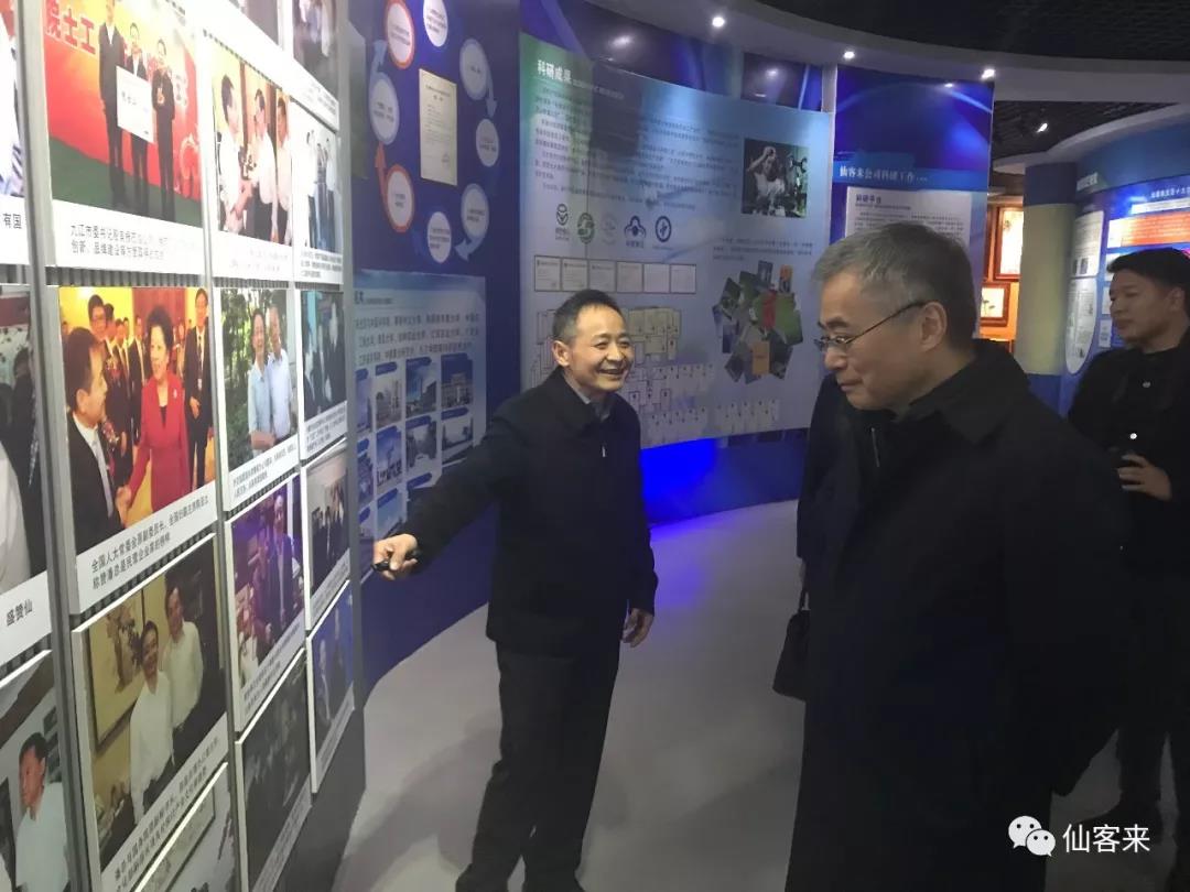 中國(guó)靈芝十大品牌|仙客來(lái)靈芝|仙客來(lái)靈芝破壁孢子粉|仙客來(lái)孢子油|仙客來(lái)靈芝飲片|仙客來(lái)破壁孢子粉|仙客來(lái)靈芝中藥飲片|馳名商標(biāo)|m.yuayua.cn|