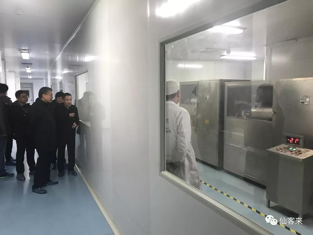 中國(guó)靈芝十大品牌|仙客來(lái)靈芝|仙客來(lái)靈芝破壁孢子粉|仙客來(lái)孢子油|仙客來(lái)靈芝飲片|仙客來(lái)破壁孢子粉|仙客來(lái)靈芝中藥飲片|馳名商標(biāo)|m.yuayua.cn|