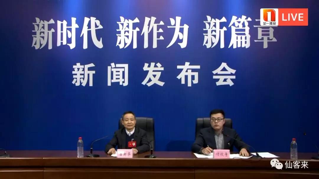 中國(guó)靈芝十大品牌|仙客來(lái)靈芝|仙客來(lái)靈芝破壁孢子粉|仙客來(lái)孢子油|仙客來(lái)靈芝飲片|仙客來(lái)破壁孢子粉|仙客來(lái)靈芝中藥飲片|馳名商標(biāo)|m.yuayua.cn|