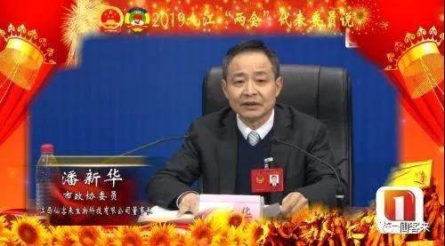 中國(guó)靈芝十大品牌|仙客來(lái)靈芝|仙客來(lái)靈芝破壁孢子粉|仙客來(lái)孢子油|仙客來(lái)靈芝飲片|仙客來(lái)破壁孢子粉|仙客來(lái)靈芝中藥飲片|馳名商標(biāo)|m.yuayua.cn| 中國(guó)靈芝十大品牌|仙客來(lái)靈芝|仙客來(lái)靈芝破壁孢子粉|仙客來(lái)孢子油|仙客來(lái)靈芝飲片|仙客來(lái)破壁孢子粉|仙客來(lái)靈芝中藥飲片|馳名商標(biāo)|m.yuayua.cn|