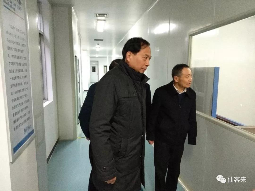 中國靈芝十大品牌|仙客來靈芝|仙客來靈芝破壁孢子粉|仙客來孢子油|仙客來靈芝飲片|仙客來破壁孢子粉|仙客來靈芝中藥飲片|馳名商標(biāo)|m.yuayua.cn| 中國靈芝十大品牌|仙客來靈芝|仙客來靈芝破壁孢子粉|仙客來孢子油|仙客來靈芝飲片|仙客來破壁孢子粉|仙客來靈芝中藥飲片|馳名商標(biāo)|m.yuayua.cn|