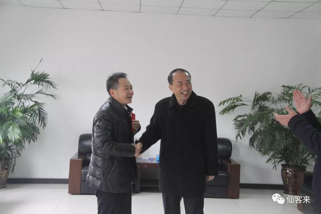 中國靈芝十大品牌|仙客來靈芝|仙客來靈芝破壁孢子粉|仙客來孢子油|仙客來靈芝飲片|仙客來破壁孢子粉|仙客來靈芝中藥飲片|馳名商標(biāo)|m.yuayua.cn|