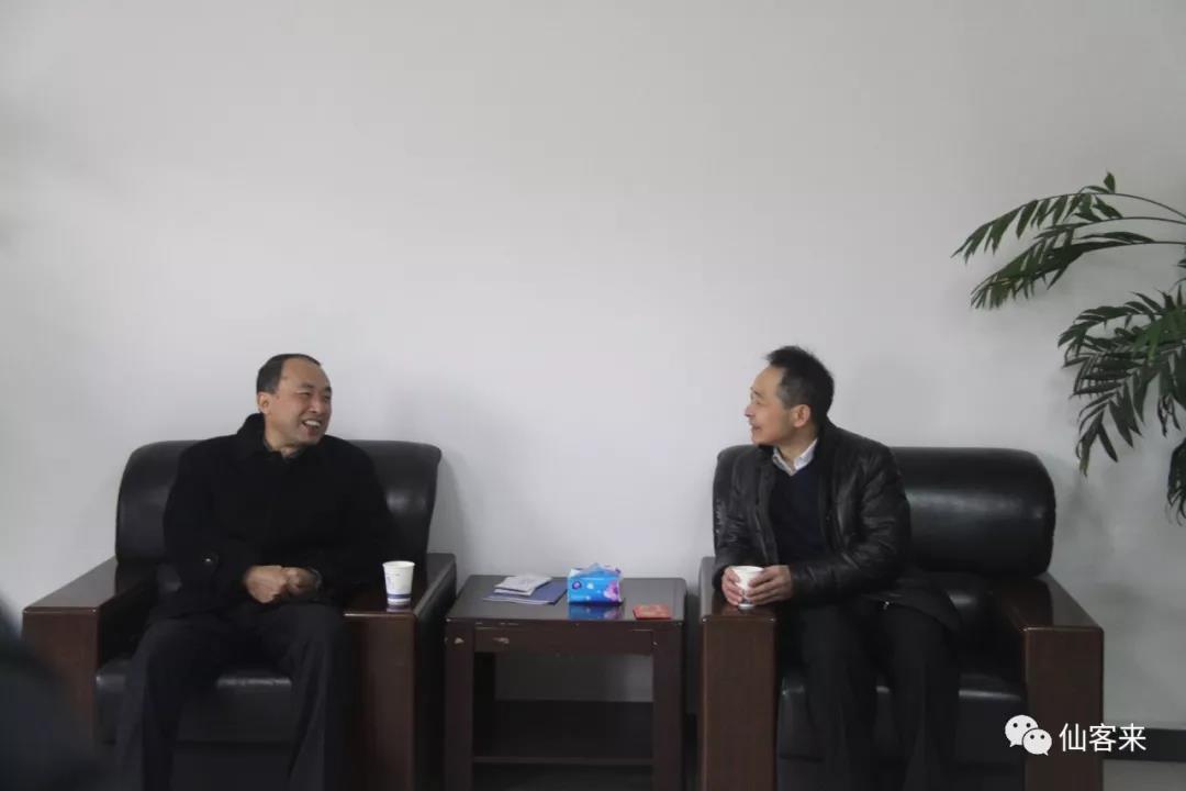 中國靈芝十大品牌|仙客來靈芝|仙客來靈芝破壁孢子粉|仙客來孢子油|仙客來靈芝飲片|仙客來破壁孢子粉|仙客來靈芝中藥飲片|馳名商標(biāo)|m.yuayua.cn|