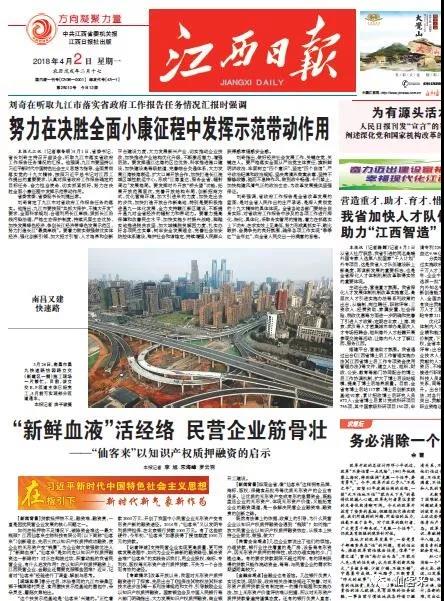 中國(guó)靈芝十大品牌|仙客來(lái)靈芝|仙客來(lái)靈芝破壁孢子粉|仙客來(lái)孢子油|仙客來(lái)靈芝飲片|仙客來(lái)破壁孢子粉|仙客來(lái)靈芝中藥飲片|馳名商標(biāo)|m.yuayua.cn|