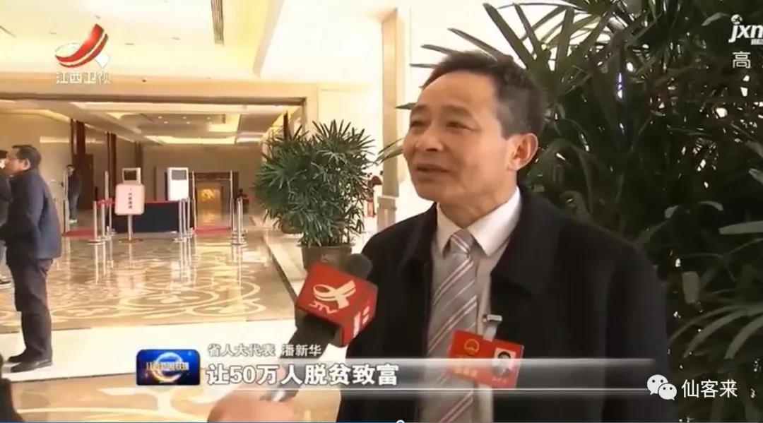 中國靈芝十大品牌|仙客來靈芝|仙客來靈芝破壁孢子粉|仙客來孢子油|仙客來靈芝飲片|仙客來破壁孢子粉|仙客來靈芝中藥飲片|馳名商標|m.yuayua.cn|