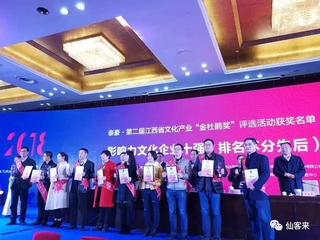 中國(guó)靈芝十大品牌|仙客來靈芝|仙客來靈芝破壁孢子粉|仙客來孢子油|仙客來靈芝飲片|仙客來破壁孢子粉|仙客來靈芝中藥飲片|馳名商標(biāo)|m.yuayua.cn| 中國(guó)靈芝十大品牌|仙客來靈芝|仙客來靈芝破壁孢子粉|仙客來孢子油|仙客來靈芝飲片|仙客來破壁孢子粉|仙客來靈芝中藥飲片|馳名商標(biāo)|m.yuayua.cn|