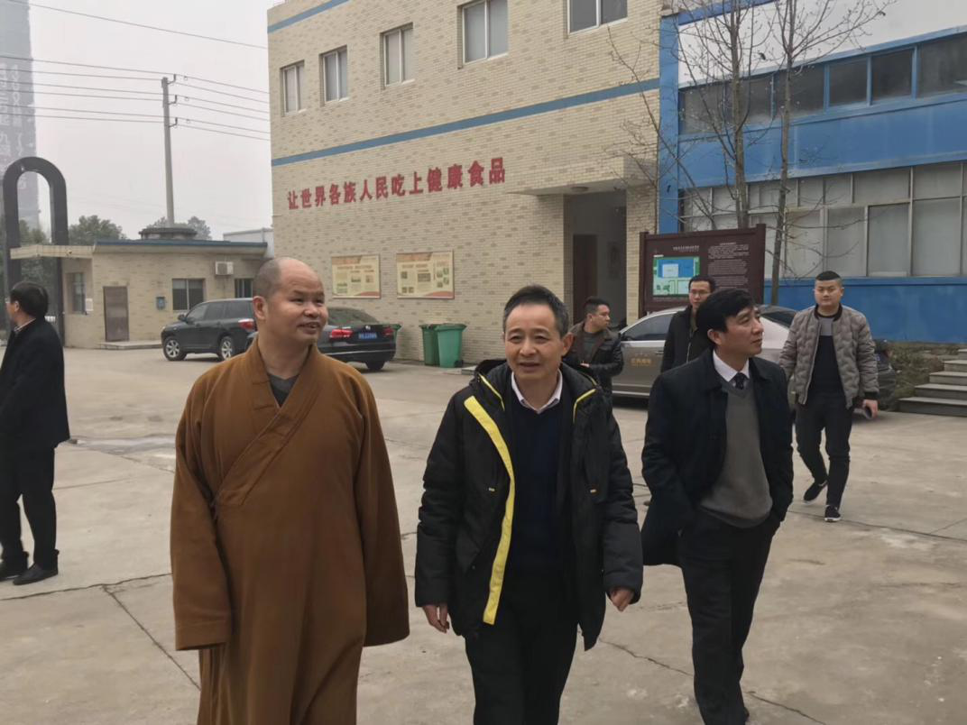 中國靈芝十大品牌|仙客來靈芝|仙客來靈芝破壁孢子粉|仙客來孢子油|仙客來靈芝飲片|仙客來破壁孢子粉|仙客來靈芝中藥飲片|馳名商標(biāo)|m.yuayua.cn| 中國靈芝十大品牌|仙客來靈芝|仙客來靈芝破壁孢子粉|仙客來孢子油|仙客來靈芝飲片|仙客來破壁孢子粉|仙客來靈芝中藥飲片|馳名商標(biāo)|m.yuayua.cn|