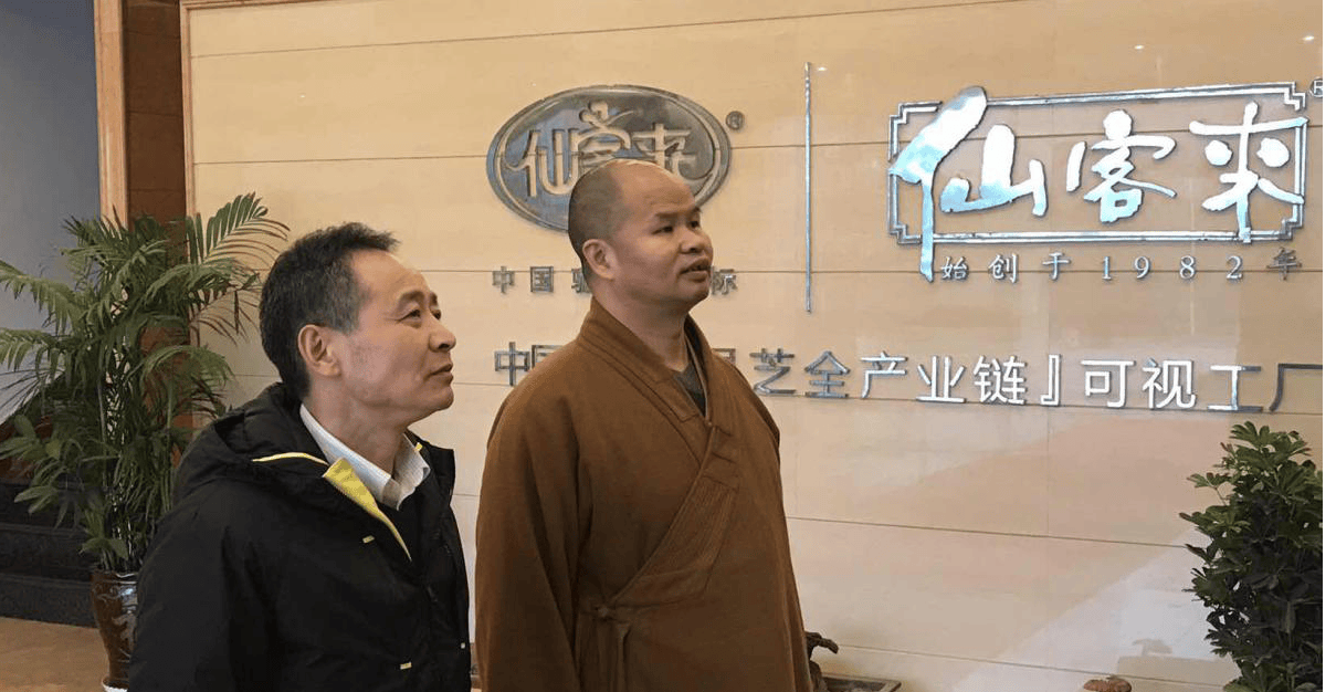 中國靈芝十大品牌|仙客來靈芝|仙客來靈芝破壁孢子粉|仙客來孢子油|仙客來靈芝飲片|仙客來破壁孢子粉|仙客來靈芝中藥飲片|馳名商標(biāo)|m.yuayua.cn| 中國靈芝十大品牌|仙客來靈芝|仙客來靈芝破壁孢子粉|仙客來孢子油|仙客來靈芝飲片|仙客來破壁孢子粉|仙客來靈芝中藥飲片|馳名商標(biāo)|m.yuayua.cn|