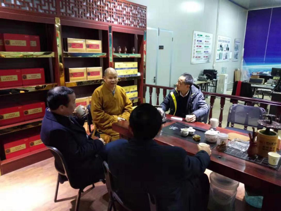 中國靈芝十大品牌|仙客來靈芝|仙客來靈芝破壁孢子粉|仙客來孢子油|仙客來靈芝飲片|仙客來破壁孢子粉|仙客來靈芝中藥飲片|馳名商標(biāo)|m.yuayua.cn| 中國靈芝十大品牌|仙客來靈芝|仙客來靈芝破壁孢子粉|仙客來孢子油|仙客來靈芝飲片|仙客來破壁孢子粉|仙客來靈芝中藥飲片|馳名商標(biāo)|m.yuayua.cn|