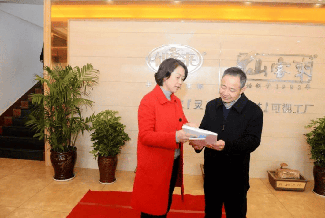 中國(guó)靈芝十大品牌|仙客來靈芝|仙客來靈芝破壁孢子粉|仙客來孢子油|仙客來靈芝飲片|仙客來破壁孢子粉|仙客來靈芝中藥飲片|馳名商標(biāo)|m.yuayua.cn| 中國(guó)靈芝十大品牌|仙客來靈芝|仙客來靈芝破壁孢子粉|仙客來孢子油|仙客來靈芝飲片|仙客來破壁孢子粉|仙客來靈芝中藥飲片|馳名商標(biāo)|m.yuayua.cn|