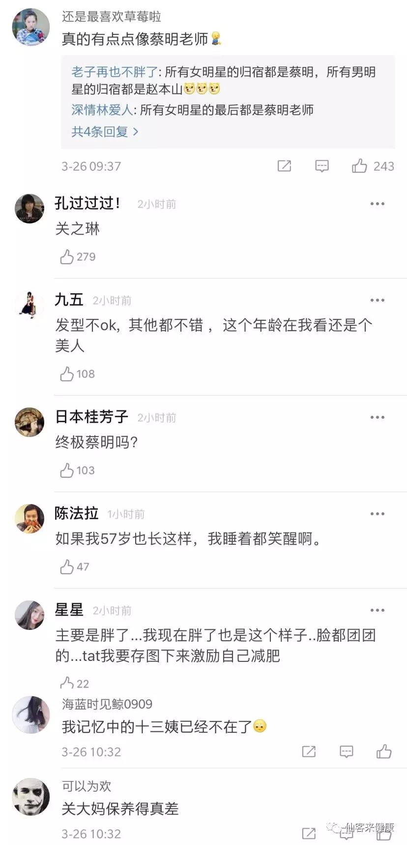 中國(guó)靈芝十大品牌|仙客來(lái)靈芝|仙客來(lái)靈芝破壁孢子粉|仙客來(lái)孢子油|仙客來(lái)靈芝飲片|仙客來(lái)破壁孢子粉|仙客來(lái)靈芝中藥飲片|馳名商標(biāo)|m.yuayua.cn| 中國(guó)靈芝十大品牌|仙客來(lái)靈芝|仙客來(lái)靈芝破壁孢子粉|仙客來(lái)孢子油|仙客來(lái)靈芝飲片|仙客來(lái)破壁孢子粉|仙客來(lái)靈芝中藥飲片|馳名商標(biāo)|m.yuayua.cn|