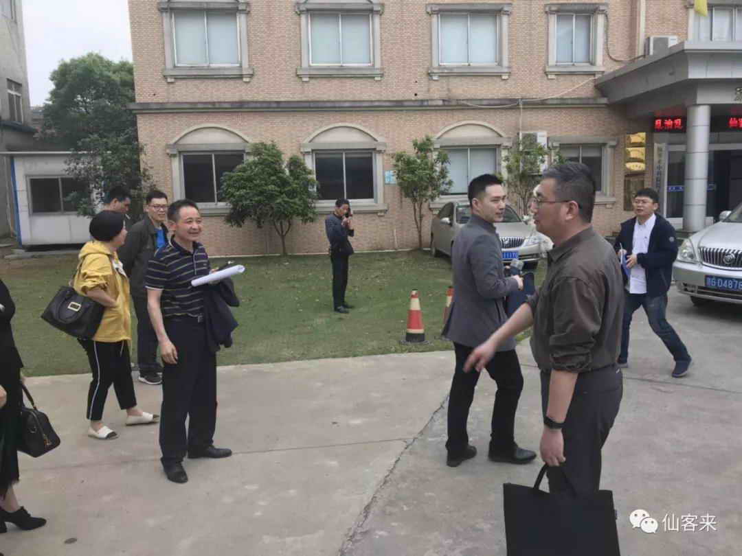 中國靈芝十大品牌|仙客來靈芝|仙客來靈芝破壁孢子粉|仙客來孢子油|仙客來靈芝飲片|仙客來破壁孢子粉|仙客來靈芝中藥飲片|馳名商標|m.yuayua.cn| 中國靈芝十大品牌|仙客來靈芝|仙客來靈芝破壁孢子粉|仙客來孢子油|仙客來靈芝飲片|仙客來破壁孢子粉|仙客來靈芝中藥飲片|馳名商標|m.yuayua.cn|