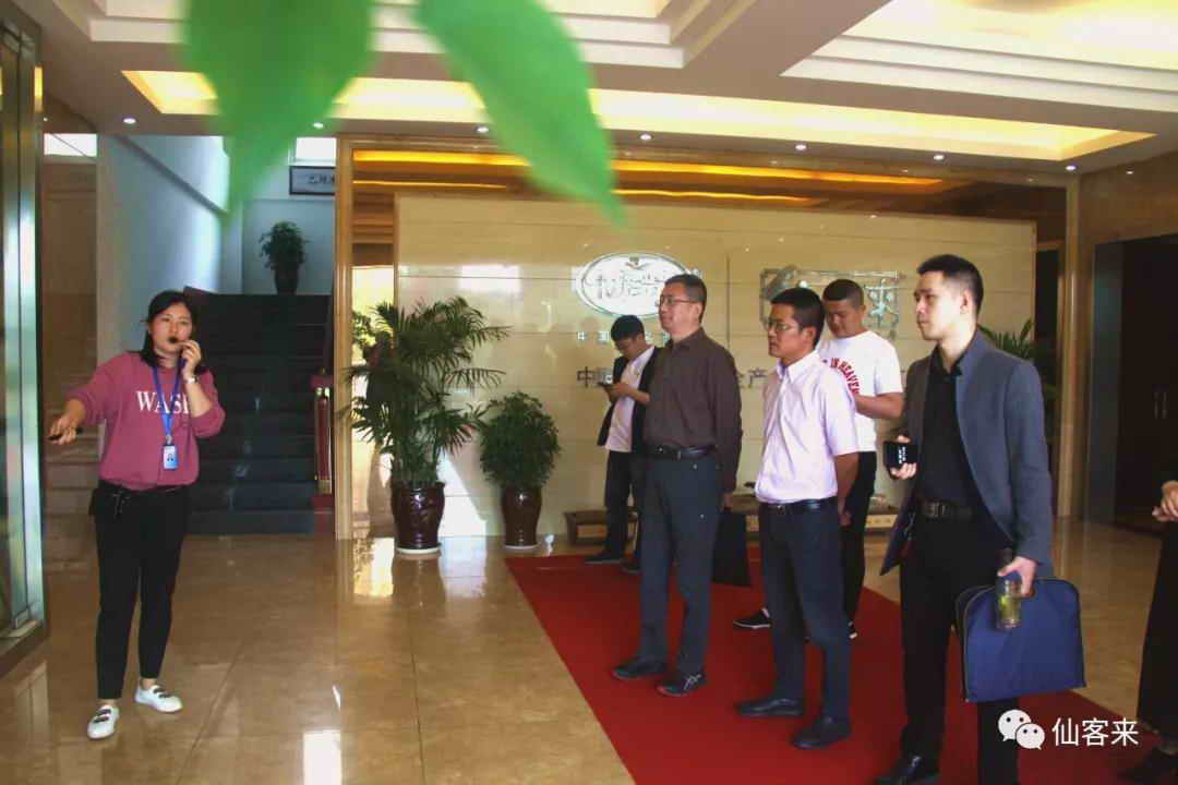 中國靈芝十大品牌|仙客來靈芝|仙客來靈芝破壁孢子粉|仙客來孢子油|仙客來靈芝飲片|仙客來破壁孢子粉|仙客來靈芝中藥飲片|馳名商標|m.yuayua.cn| 中國靈芝十大品牌|仙客來靈芝|仙客來靈芝破壁孢子粉|仙客來孢子油|仙客來靈芝飲片|仙客來破壁孢子粉|仙客來靈芝中藥飲片|馳名商標|m.yuayua.cn|