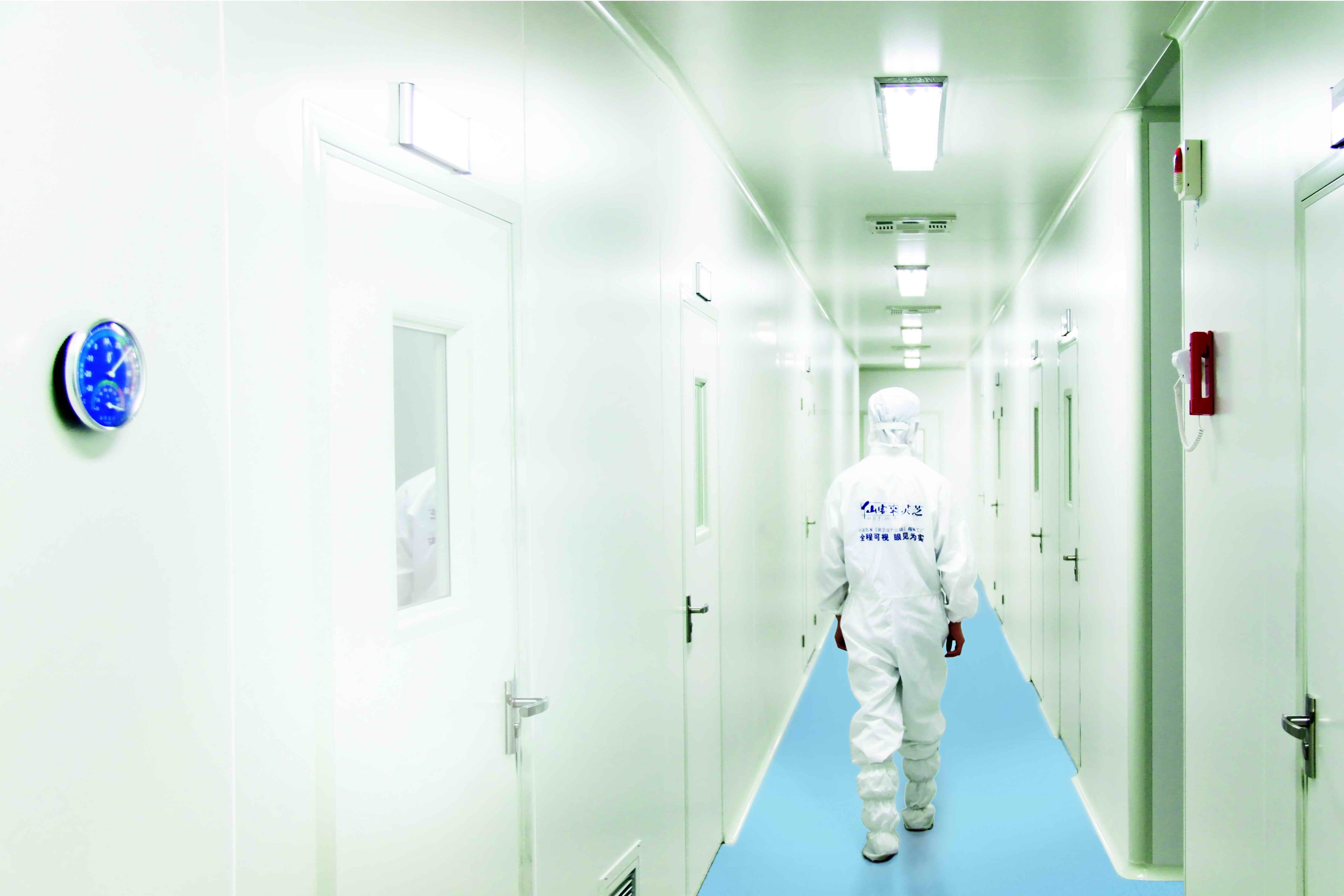 中國靈芝十大品牌|仙客來靈芝|仙客來靈芝破壁孢子粉|仙客來孢子油|仙客來靈芝飲片|仙客來破壁孢子粉|仙客來靈芝中藥飲片|馳名商標|m.yuayua.cn|