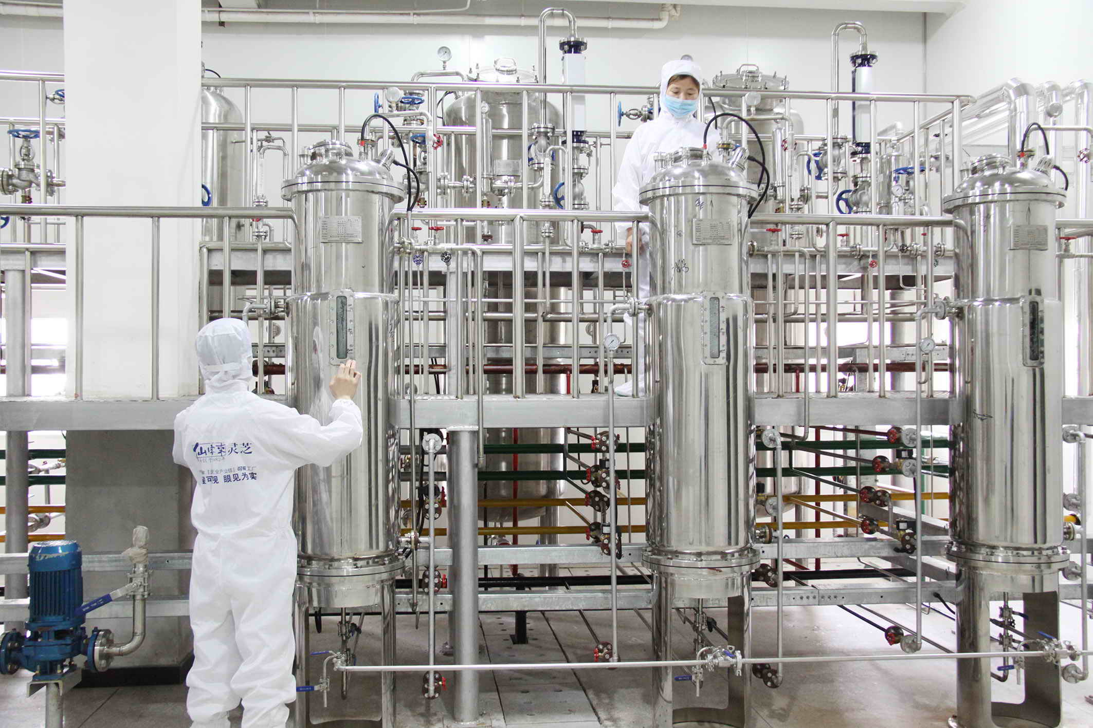 中國靈芝十大品牌|仙客來靈芝|仙客來靈芝破壁孢子粉|仙客來孢子油|仙客來靈芝飲片|仙客來破壁孢子粉|仙客來靈芝中藥飲片|馳名商標|m.yuayua.cn|