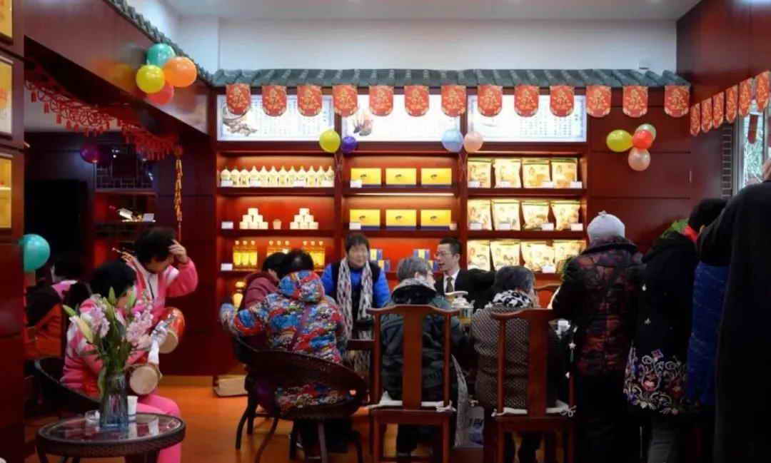 中國靈芝十大品牌|仙客來靈芝|仙客來靈芝破壁孢子粉|仙客來孢子油|仙客來靈芝飲片|仙客來破壁孢子粉|仙客來靈芝中藥飲片|馳名商標|m.yuayua.cn|