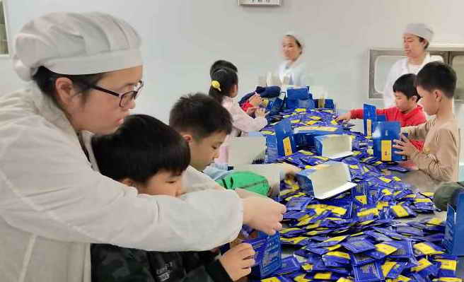 中國靈芝十大品牌|仙客來靈芝|仙客來靈芝破壁孢子粉|仙客來孢子油|仙客來靈芝飲片|仙客來破壁孢子粉|仙客來靈芝中藥飲片|馳名商標|m.yuayua.cn| 中國靈芝十大品牌|仙客來靈芝|仙客來靈芝破壁孢子粉|仙客來孢子油|仙客來靈芝飲片|仙客來破壁孢子粉|仙客來靈芝中藥飲片|馳名商標|m.yuayua.cn|