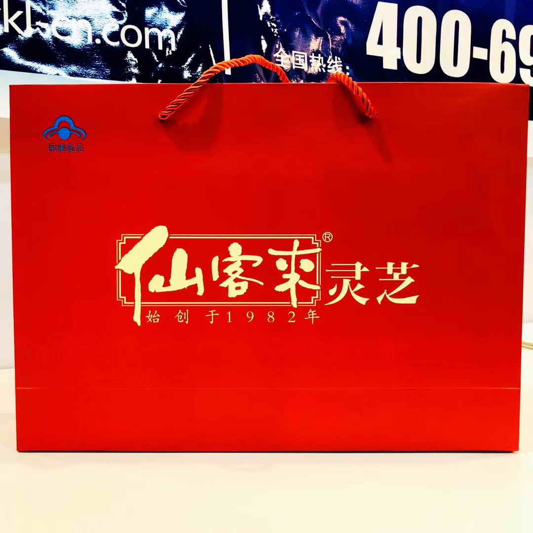 中國靈芝十大品牌|仙客來靈芝|仙客來靈芝破壁孢子粉|仙客來孢子油|仙客來靈芝飲片|仙客來破壁孢子粉|仙客來靈芝中藥飲片|馳名商標|m.yuayua.cn| 中國靈芝十大品牌|仙客來靈芝|仙客來靈芝破壁孢子粉|仙客來孢子油|仙客來靈芝飲片|仙客來破壁孢子粉|仙客來靈芝中藥飲片|馳名商標|m.yuayua.cn|