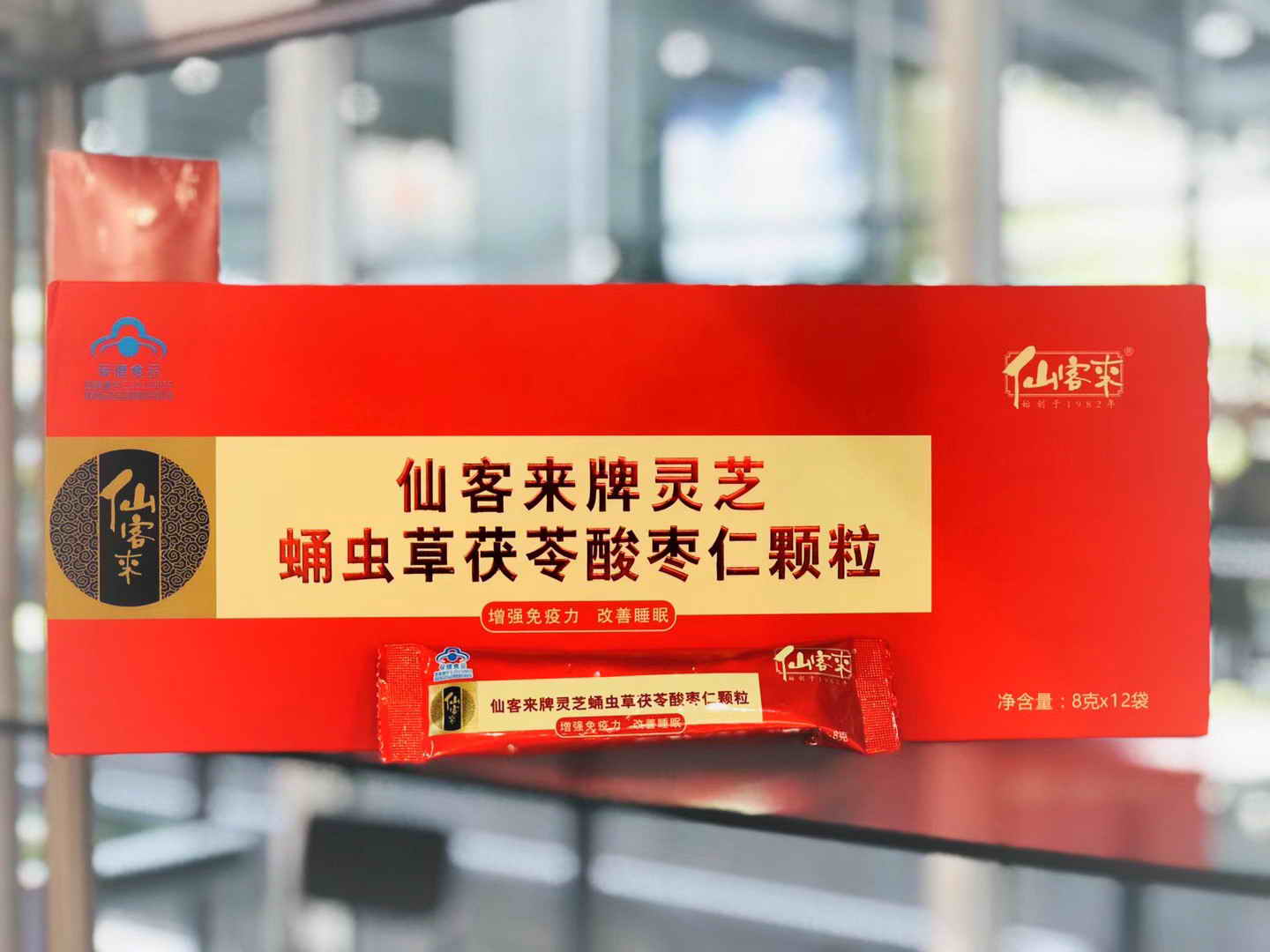 中國靈芝十大品牌|仙客來靈芝|仙客來靈芝破壁孢子粉|仙客來孢子油|仙客來靈芝飲片|仙客來破壁孢子粉|仙客來靈芝中藥飲片|馳名商標|m.yuayua.cn| 中國靈芝十大品牌|仙客來靈芝|仙客來靈芝破壁孢子粉|仙客來孢子油|仙客來靈芝飲片|仙客來破壁孢子粉|仙客來靈芝中藥飲片|馳名商標|m.yuayua.cn|