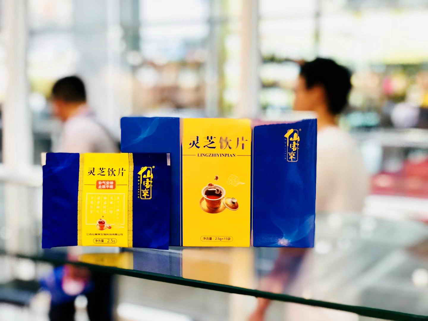 中國靈芝十大品牌|仙客來靈芝|仙客來靈芝破壁孢子粉|仙客來孢子油|仙客來靈芝飲片|仙客來破壁孢子粉|仙客來靈芝中藥飲片|馳名商標|m.yuayua.cn| 中國靈芝十大品牌|仙客來靈芝|仙客來靈芝破壁孢子粉|仙客來孢子油|仙客來靈芝飲片|仙客來破壁孢子粉|仙客來靈芝中藥飲片|馳名商標|m.yuayua.cn|