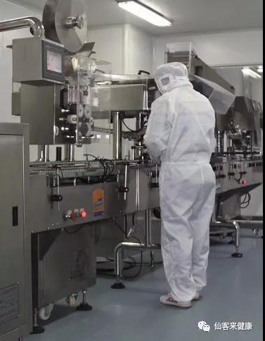 1558074051663413.jpg 杭州亞運會官方靈芝產(chǎn)品供應(yīng)商|杭州亞運會官方供應(yīng)商|中國靈芝十大品牌|仙客來靈芝|仙客來靈芝破壁孢子粉|仙客來孢子油|仙客來靈芝飲片|仙客來破壁孢子粉|靈芝孢子油|孢子粉|靈芝破壁孢子粉|靈芝|中華老字號