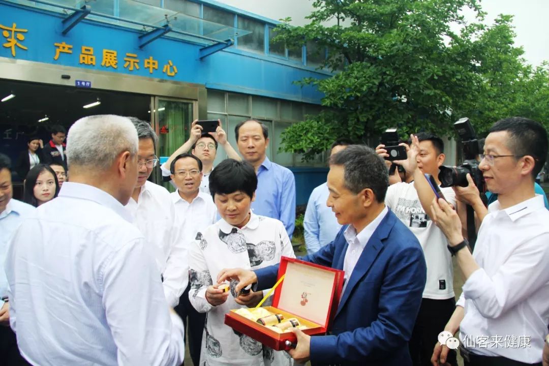 杭州亞運(yùn)會(huì)官方靈芝產(chǎn)品供應(yīng)商|杭州亞運(yùn)會(huì)官方供應(yīng)商|中國靈芝十大品牌|仙客來靈芝|仙客來靈芝破壁孢子粉|仙客來孢子油|仙客來靈芝飲片|仙客來破壁孢子粉|靈芝孢子油|孢子粉|靈芝破壁孢子粉|靈芝|中華老字號