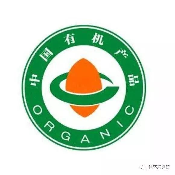 杭州亞運(yùn)會(huì)官方靈芝產(chǎn)品供應(yīng)商|杭州亞運(yùn)會(huì)官方供應(yīng)商|中國靈芝十大品牌|仙客來靈芝|仙客來靈芝破壁孢子粉|仙客來孢子油|仙客來靈芝飲片|仙客來破壁孢子粉|靈芝孢子油|孢子粉|靈芝破壁孢子粉|靈芝|中華老字號