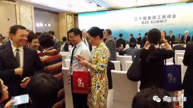 杭州亞運(yùn)會(huì)官方靈芝產(chǎn)品供應(yīng)商|杭州亞運(yùn)會(huì)官方供應(yīng)商|中國靈芝十大品牌|仙客來靈芝|仙客來靈芝破壁孢子粉|仙客來孢子油|仙客來靈芝飲片|仙客來破壁孢子粉|靈芝孢子油|孢子粉|靈芝破壁孢子粉|靈芝|中華老字號