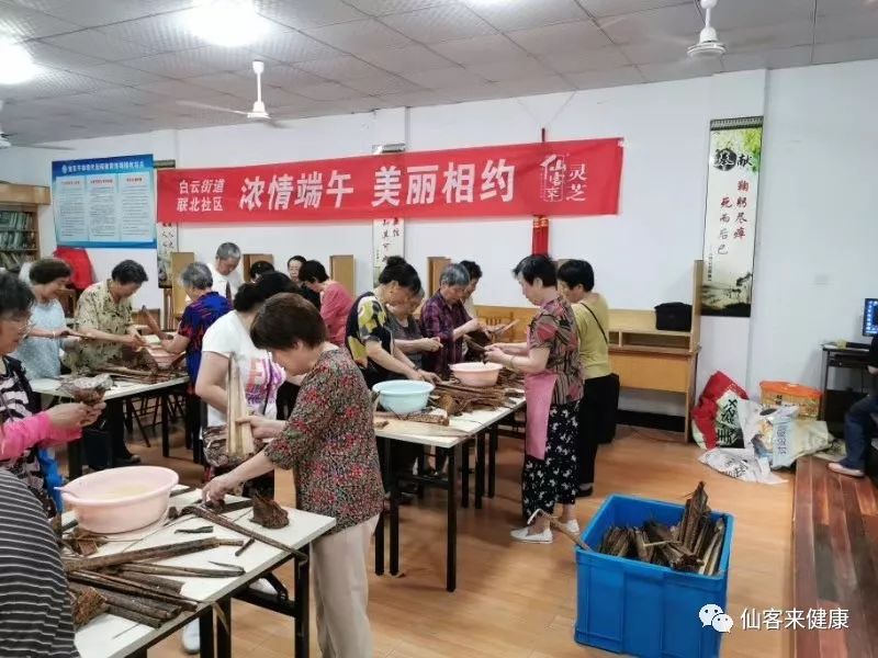 杭州亞運(yùn)會官方靈芝產(chǎn)品供應(yīng)商|杭州亞運(yùn)會官方供應(yīng)商|中國靈芝十大品牌|仙客來靈芝|仙客來靈芝破壁孢子粉|仙客來孢子油|仙客來靈芝飲片|仙客來破壁孢子粉|靈芝孢子油|孢子粉|靈芝破壁孢子粉|靈芝|中華老字號 杭州亞運(yùn)會官方靈芝產(chǎn)品供應(yīng)商|杭州亞運(yùn)會官方供應(yīng)商|中國靈芝十大品牌|仙客來靈芝|仙客來靈芝破壁孢子粉|仙客來孢子油|仙客來靈芝飲片|仙客來破壁孢子粉|靈芝孢子油|孢子粉|靈芝破壁孢子粉|靈芝|中華老字號