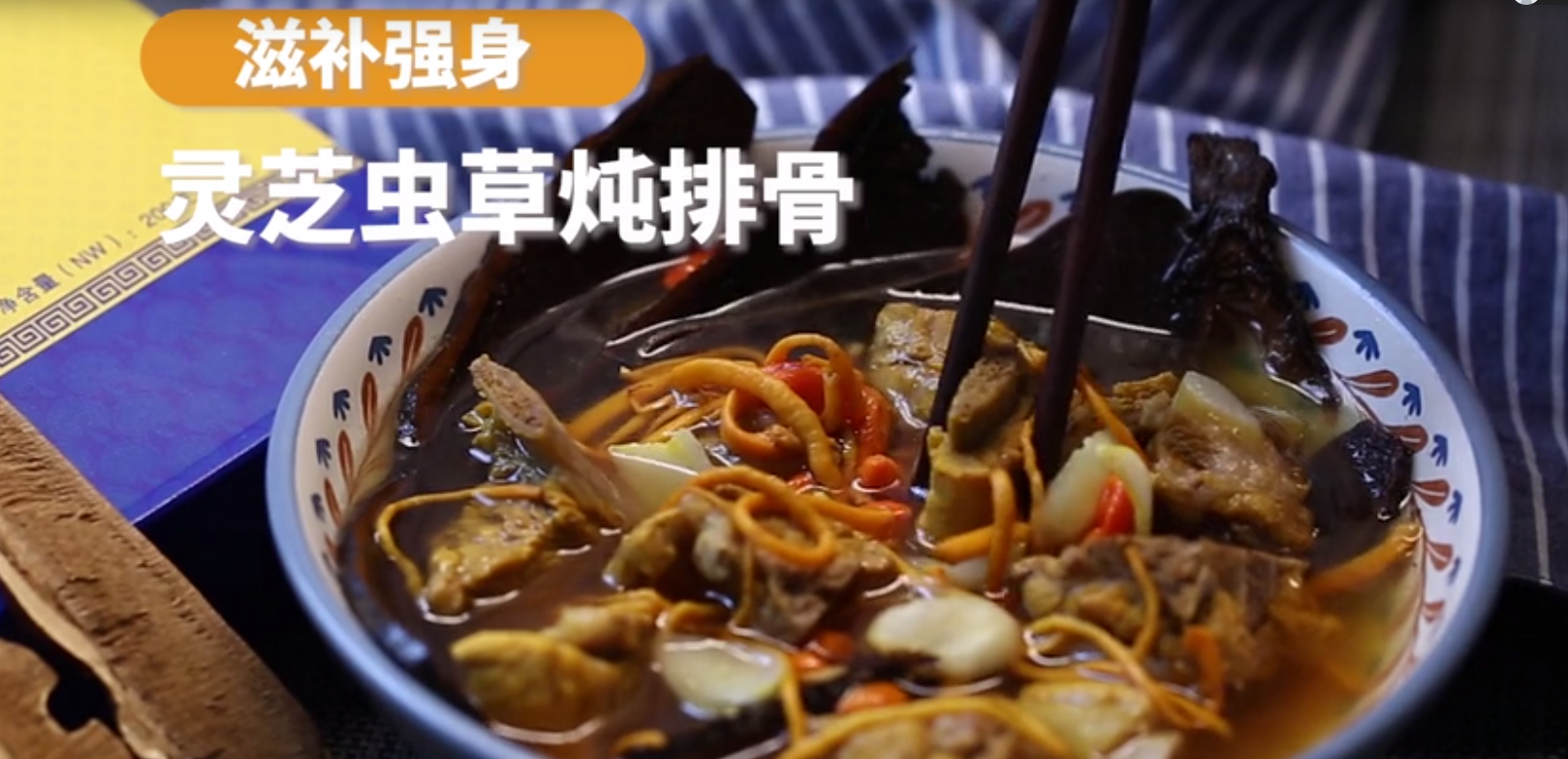 中國靈芝十大品牌|仙客來靈芝|仙客來靈芝破壁孢子粉|仙客來孢子油|仙客來靈芝飲片|仙客來破壁孢子粉|仙客來靈芝中藥飲片|馳名商標(biāo)|m.yuayua.cn| 中國靈芝十大品牌|仙客來靈芝|仙客來靈芝破壁孢子粉|仙客來孢子油|仙客來靈芝飲片|仙客來破壁孢子粉|仙客來靈芝中藥飲片|馳名商標(biāo)|m.yuayua.cn|