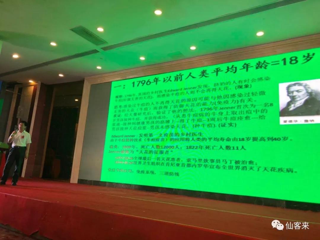 中國(guó)靈芝十大品牌|仙客來靈芝|仙客來靈芝破壁孢子粉|仙客來孢子油|仙客來靈芝飲片|仙客來破壁孢子粉|仙客來靈芝中藥飲片|馳名商標(biāo)|m.yuayua.cn| 中國(guó)靈芝十大品牌|仙客來靈芝|仙客來靈芝破壁孢子粉|仙客來孢子油|仙客來靈芝飲片|仙客來破壁孢子粉|仙客來靈芝中藥飲片|馳名商標(biāo)|m.yuayua.cn|