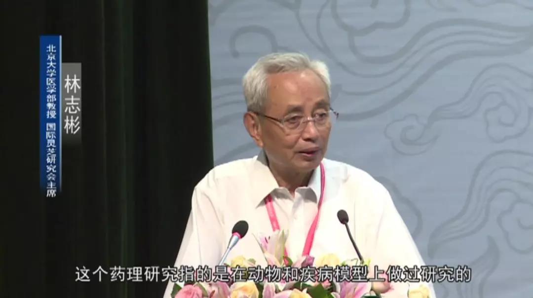 中國靈芝十大品牌|仙客來靈芝|仙客來靈芝破壁孢子粉|仙客來孢子油|仙客來靈芝飲片|仙客來破壁孢子粉|仙客來靈芝中藥飲片|馳名商標(biāo)|m.yuayua.cn| 中國靈芝十大品牌|仙客來靈芝|仙客來靈芝破壁孢子粉|仙客來孢子油|仙客來靈芝飲片|仙客來破壁孢子粉|仙客來靈芝中藥飲片|馳名商標(biāo)|m.yuayua.cn|