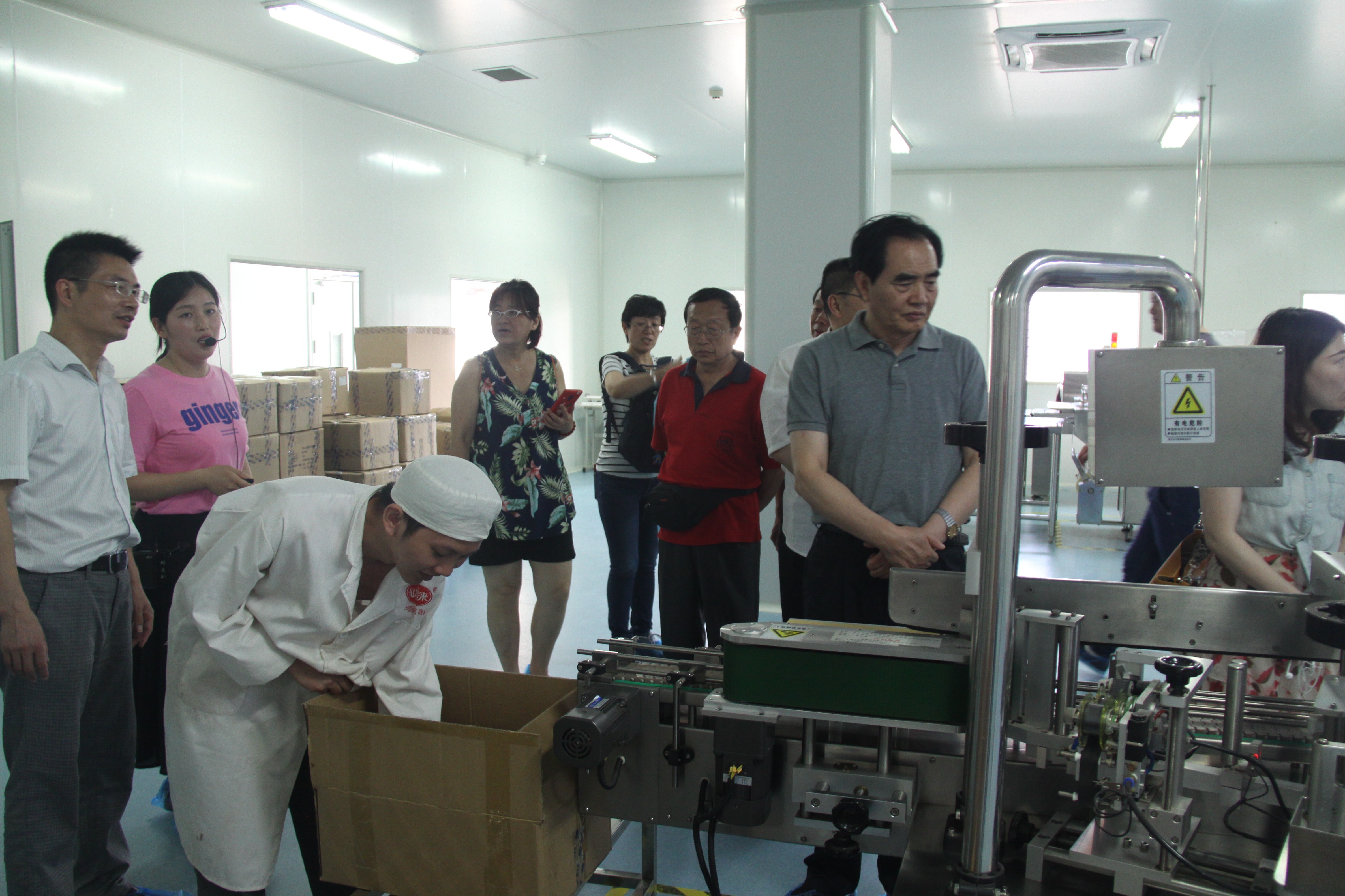 中國(guó)靈芝十大品牌|仙客來(lái)靈芝|仙客來(lái)靈芝破壁孢子粉|仙客來(lái)孢子油|仙客來(lái)靈芝飲片|仙客來(lái)破壁孢子粉|仙客來(lái)靈芝中藥飲片|馳名商標(biāo)|m.yuayua.cn|